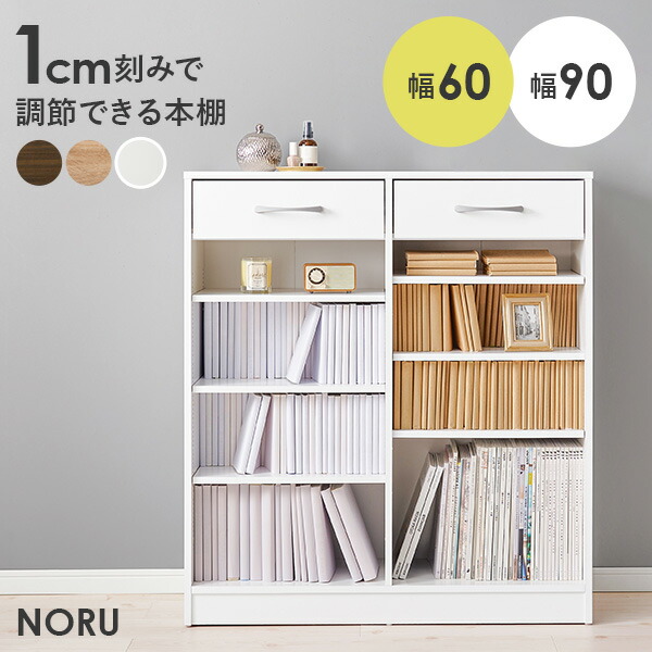 【百貨店大売り出し】出来事案内書 ※6/8付け替え