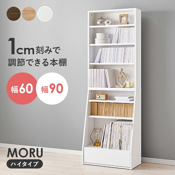 【百貨店大売り出し】でき事知らせ ※6/8置き換え