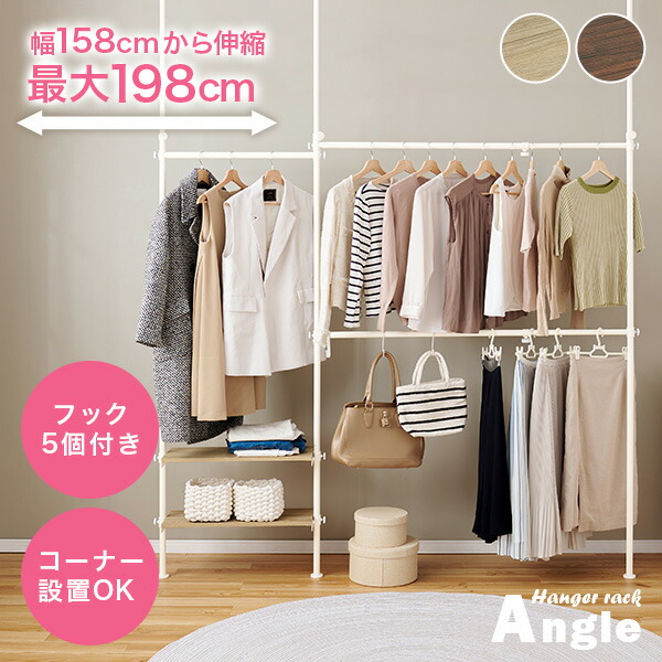 【百貨店大売り出し】でき事知らせ ※6/8置き換え