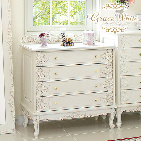 楽天市場】【20時〜使える5%OFFクーポン有☆先着50名】チェスト