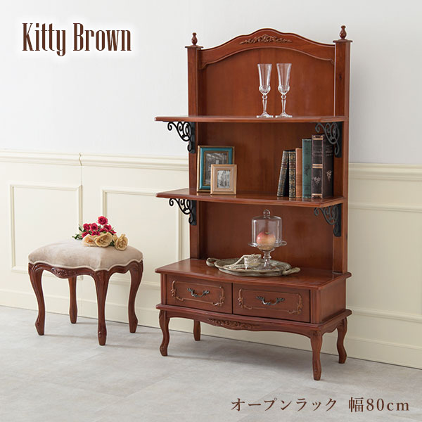 木箱(中) 収納 古道具 茶箱 ねこベッド キャットハウス 天然木 猫 ペットハウス 脚付き クッション付