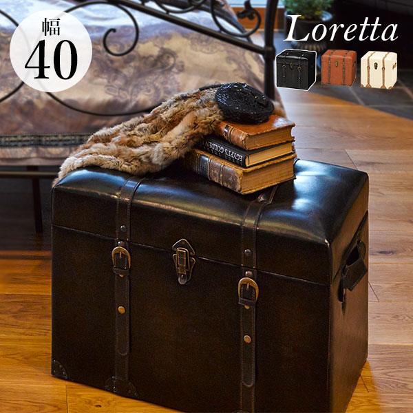 イタリア家具収納付き、スツーレベンチ イタリア家具収納付き、スツーレベンチ 【公式通販】