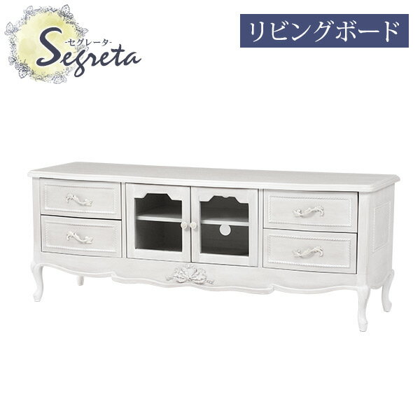【百貨店大売り出し】でき事知らせ ※6/8置き換え