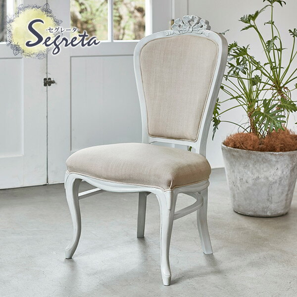 【良品】シャビーシック 猫脚 アームチェア q0258zv.jpg