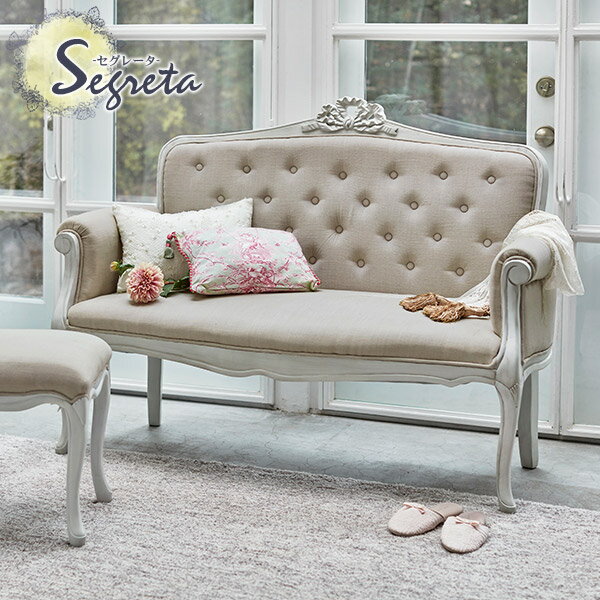 楽天市場】【お得クーポン配布中】シャビーシック アンティーク風 猫脚