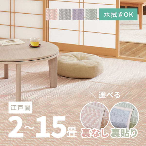 くびきの出品中敷き 楽天市場】【正規品】ムテキインソール 22cm~30cm ムテキ