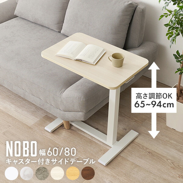 【百貨店大売り出し】出来事案内書 ※6/8付け替え