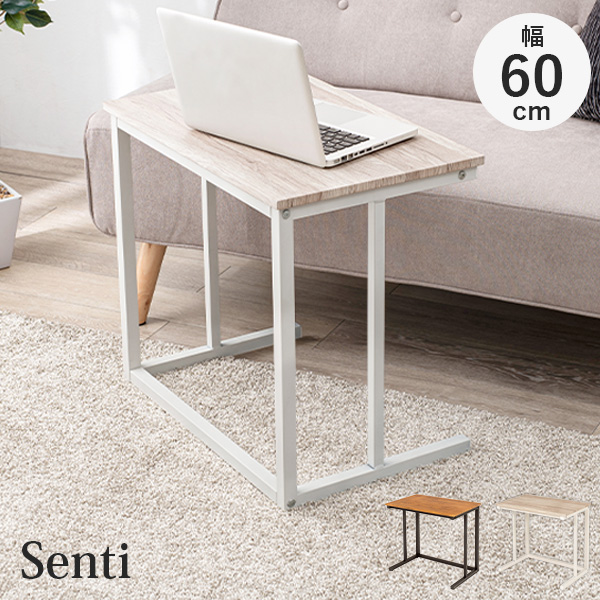 楽天市場】【50%OFFクーポンあり☆4日20時〜先着2名】ゆったり使える