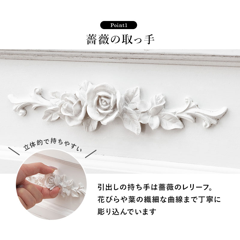 エレガントテレビ台 幅80cm Horic ホリック テレビ台 ローボード 可愛い かわいい おしゃれ 姫系 収納 白 完成品 引出しホワイト サロン 映え インスタ映え 配信 アンティーク クラシック 80 シャビー シャビーシック 木製 一人暮らし Almarkhiyagallery Com