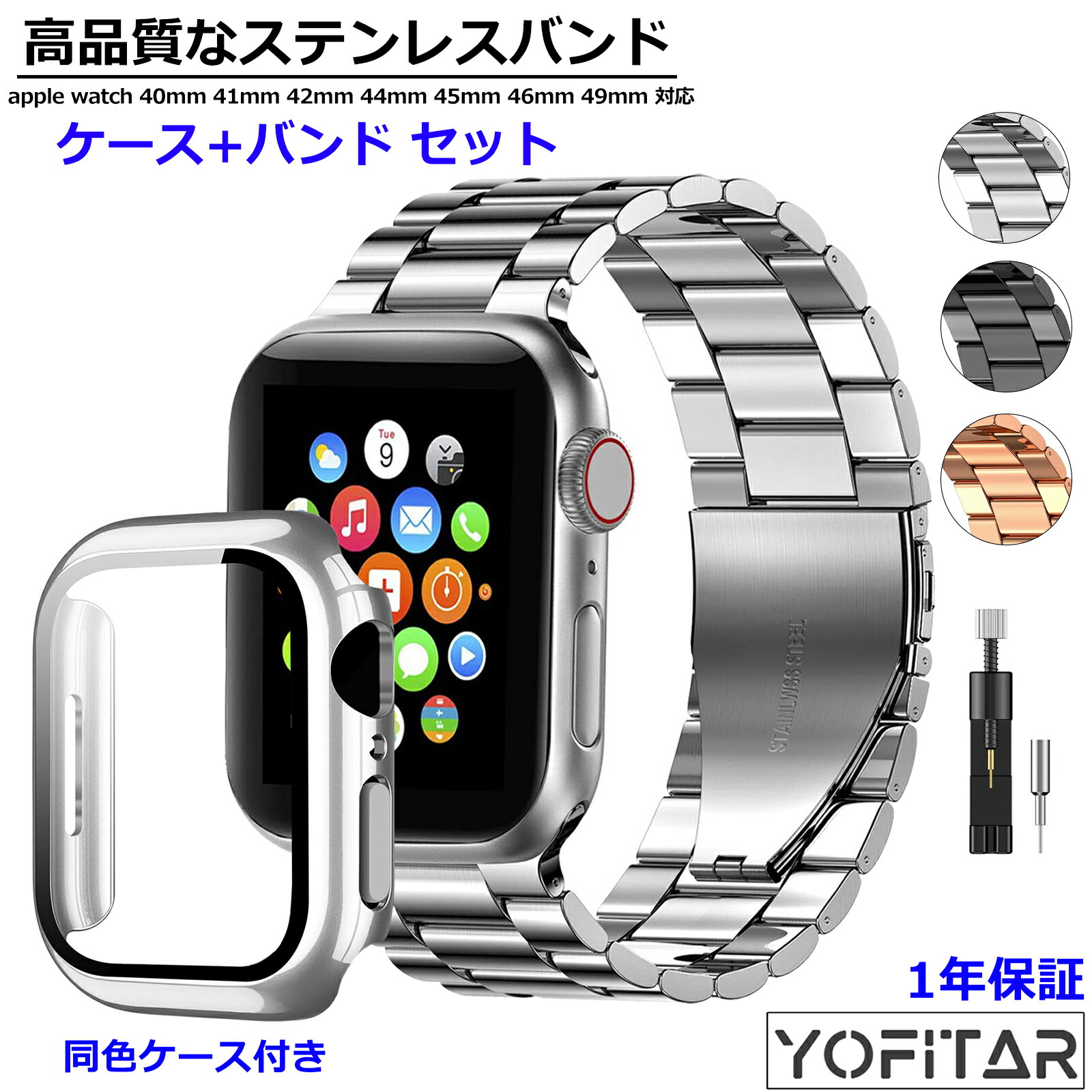 楽天市場】3/30-p15【レビュー特典ワイヤレス充電器】アップル 楽天市場】3/30-p15【レビュー特典ワイヤレス充電器】アップル