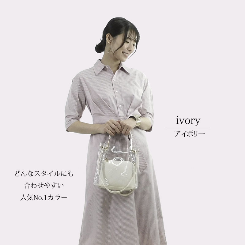 楽天1位！】 クリアバッグ ショルダー トート ミニ おしゃれ バッグ 夏