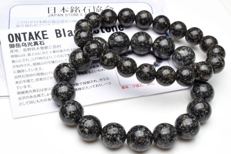 楽天市場】遠野の銘石 ブレスレット ミラーカット 10mm 岩手県遠野産