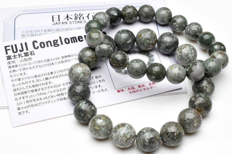 楽天市場】日本銘石 沖縄県産 琉球石 12mm 天然石 パワーストーン