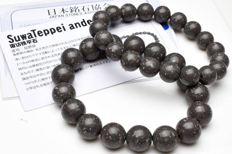 楽天市場】遠野の銘石 ブレスレット ミラーカット 10mm 岩手県遠野産