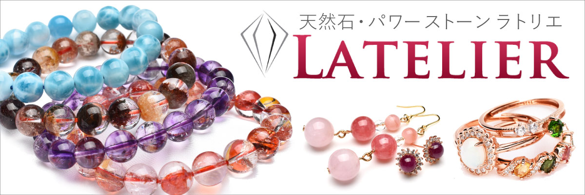 ŷ���С��ѥ���ȡ��󡡥�ȥꥨ