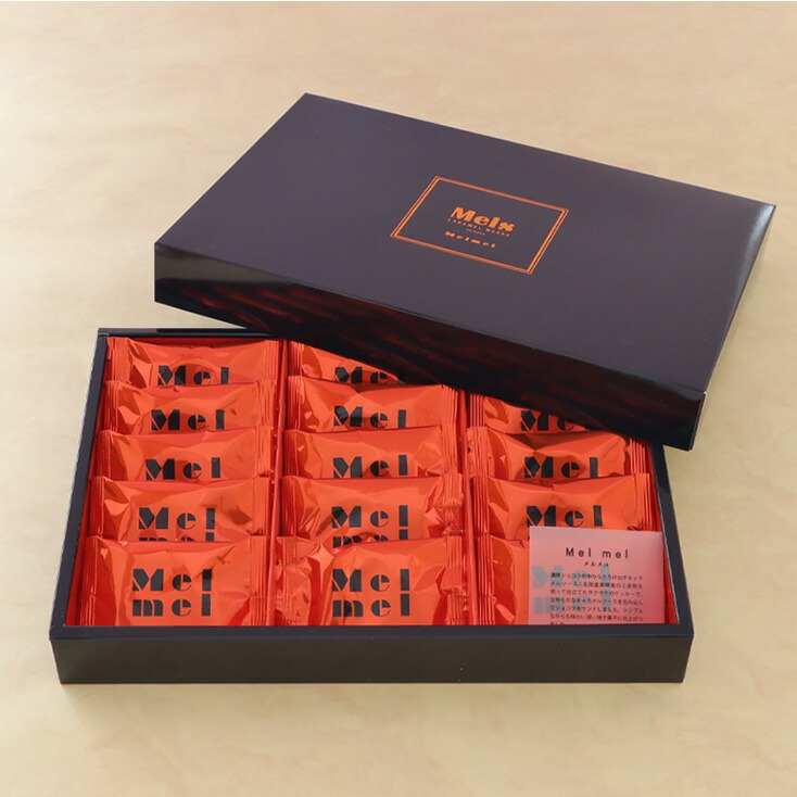 melmelさま　専用です。 ≪Mels CARAMEL WORKS（メルズキャラメルワークス）≫メルメル6枚入