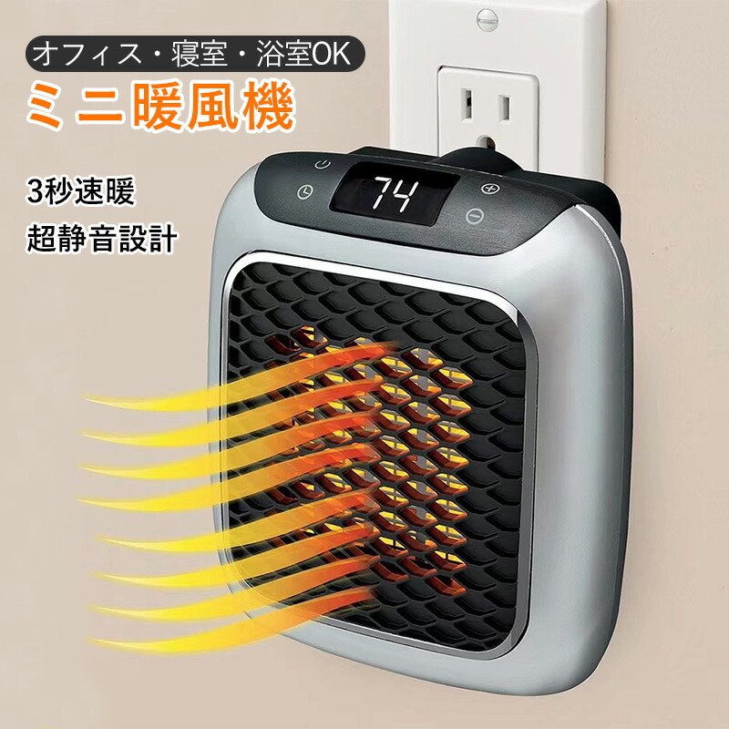 アデランス N-LED FLEX フレックス LED美髪機器 ヘアケア ヘアケア