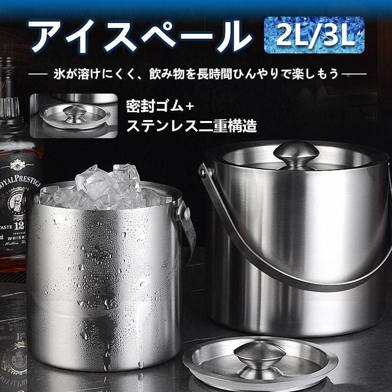 楽天市場】Stelton ステルトン Cylinda-Line シリンダライン AJ