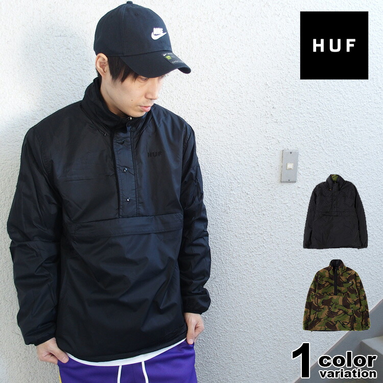ハフ HUF アノラックジャケット プルオーバー KUMO REVERSIBLE 1/4 ZIP JACKET (huf ジャケット リバーシブル JK00087 ストリート アウター 大きいサイズ )