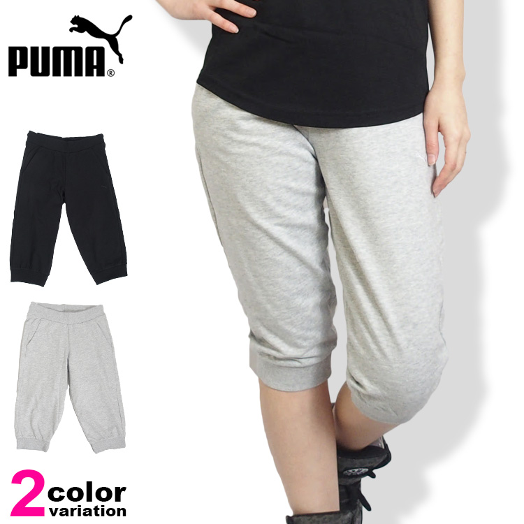 puma jogger shorts