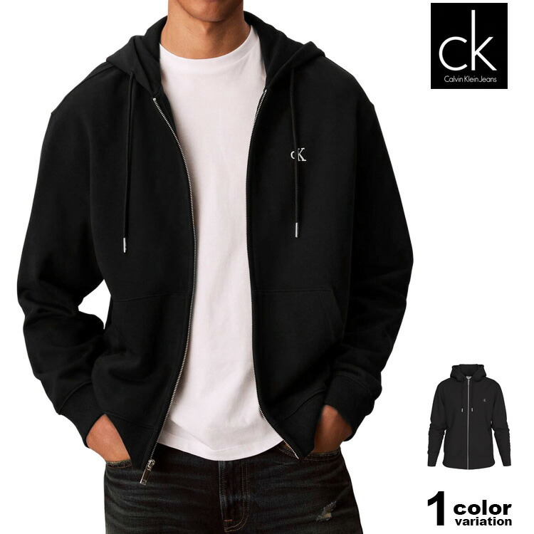 カルバンクライン デニム パーカー ジップアップ Calvin Klein Jeans Zip Up Hoodie 汗水 フーディ スウェットパーカー 長袖 メンズ 大層らしい大きさ (CK calvin klein トップス LV04RD240G)