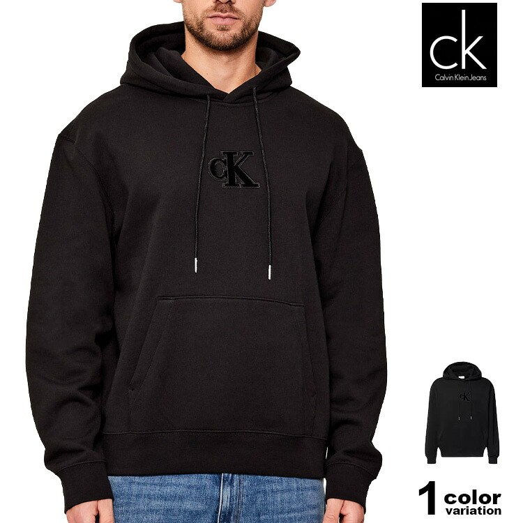 カルバンクライン ジーンズ パーカー プルオーバー スウェット Calvin Klein Jeans 350GSM Fleece Gift Giving Hoodie フーディ スウェットパーカー 長袖 メンズ 大きいサイズ (CK calvin klein トップス LV04RD250G)