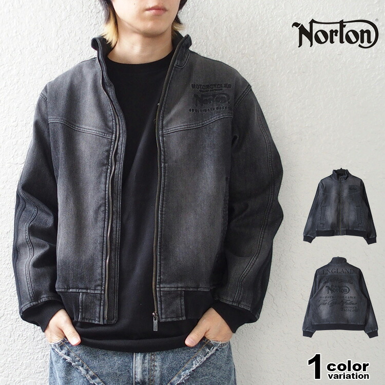 NORTON ノートン デニム ジャケット ストレッチ 防風 スタンドネック 畝刺繍 メンズ ブルゾン アウター 大きいサイズ M-XL [261N1600B]
