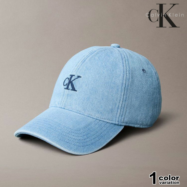 カルバンクライン Calvin Klein キャップ モノグラムロゴ デニム ベースボールキャップ 6パネル バックストラップ メンズ レディース 定番 人気 MONOGRAM EMBROIDERY DENIM BASEBALL CAP (calvin klein CK 帽子 4G5003G 並行輸入品) 5,388円