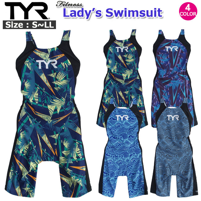 【新品未使用】ティア　TYR  Lサイズ レディース水着 TYR レディース ティア トレーニング水着 レディース