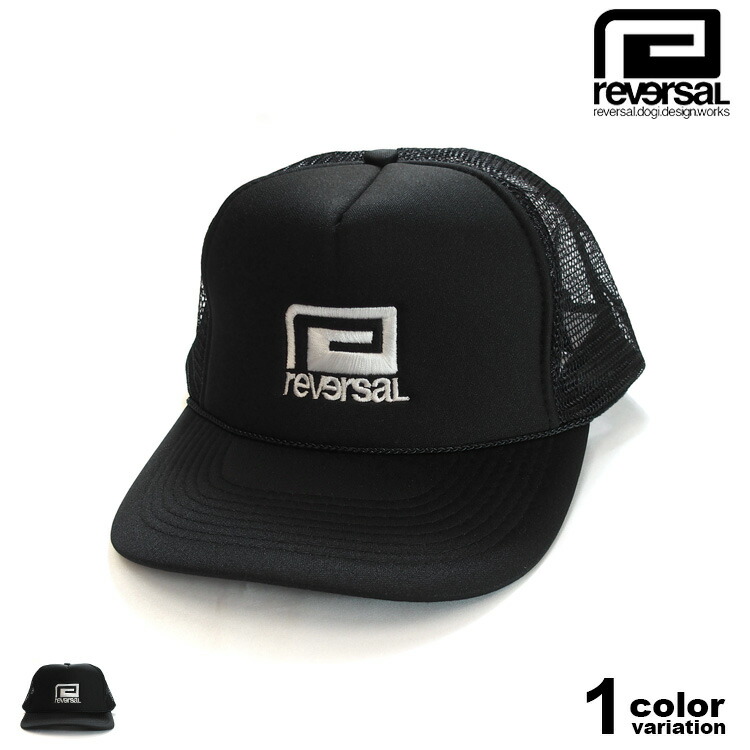 在庫処分 reversal リバーサル キャップ スナップバック 軽量 ビッグマーク ロゴ アジャスタブル FLEXFIT DELTA FLAT VISOR 180FV スナップバック キャップ 撥水 透湿 紫外線カット 吸水速乾 抗菌防臭 [RVRGB075]