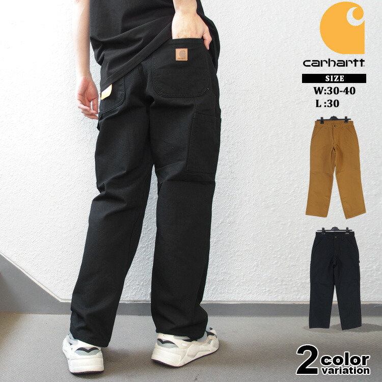 Carhartt カーハート ワークパンツ チノパン スケーター スケートボード Carhartt カーハート ワークパンツ チノパン スケーター