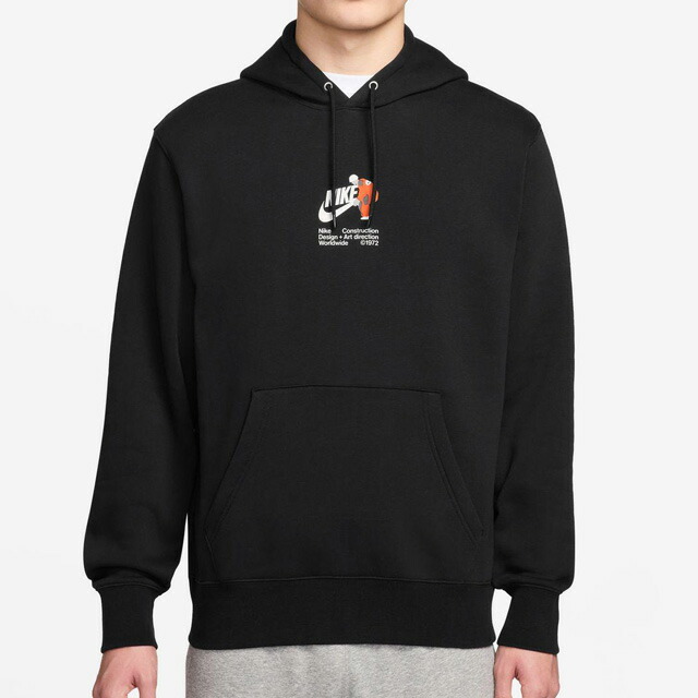 楽天市場】ナイキ NIKE パーカー プルオーバー メンズ SB