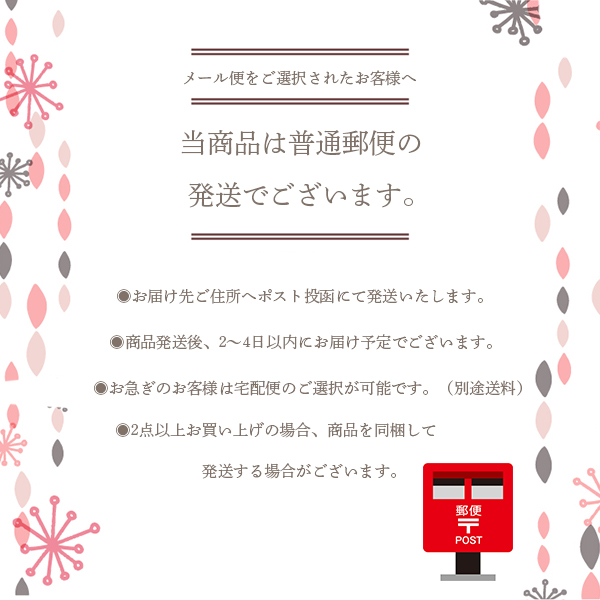 通帳ケース レディース じゃばら スキミング防止 優先配送 大容量 おしゃれ 大人可愛い 磁気防止 キャッシュカード クレジットカード 2人分 母子手帳ケース 通帳入れ プレゼント パスポートケース 診察券 保険証 かわいい ギフト