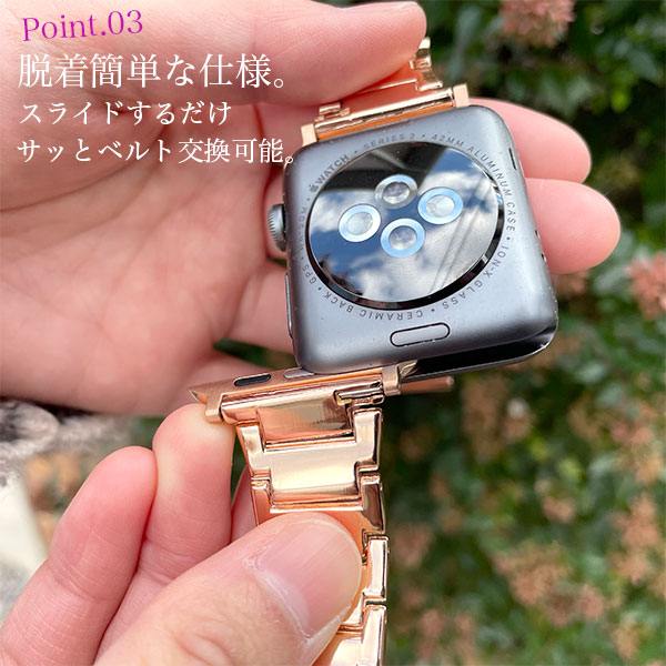 宅配 40mm 高級感 アップルウォッチベルト apple watchバンド cerkafor.com