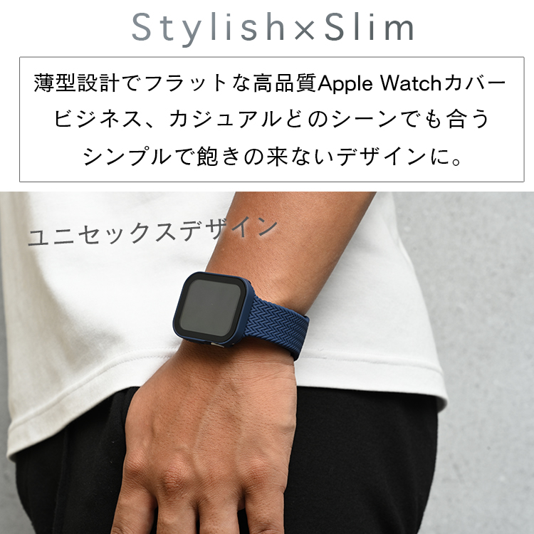 全国組立設置無料 ANYOI Apple Watch 用ケース 41mm 45mm 防水ケース