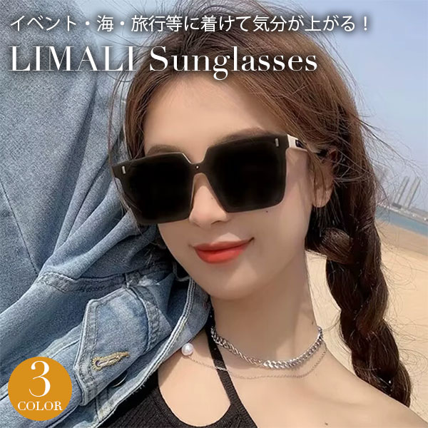 【楽天市場】サングラス レディース UVカット 偏光 おしゃれ メンズ メガネ 男女兼用 軽量 日よけ 目に優しい 大人 かわいい 軽い 旅行
