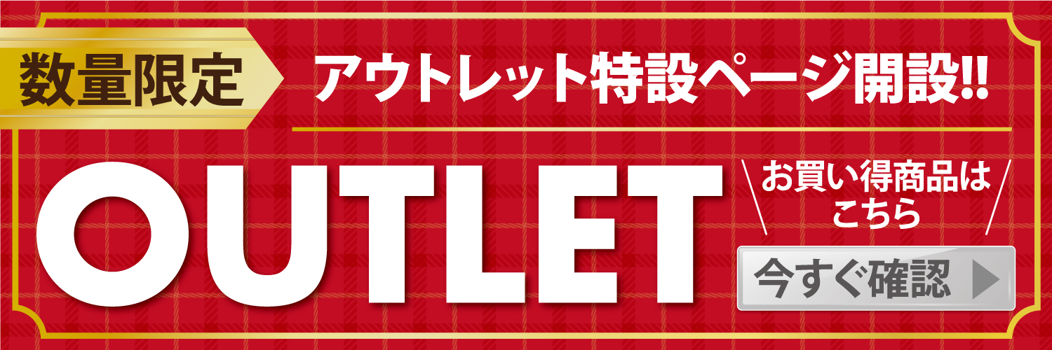 楽天市場】【楽天６冠獲得!!】 ダイニングマット クリア カット 撥水