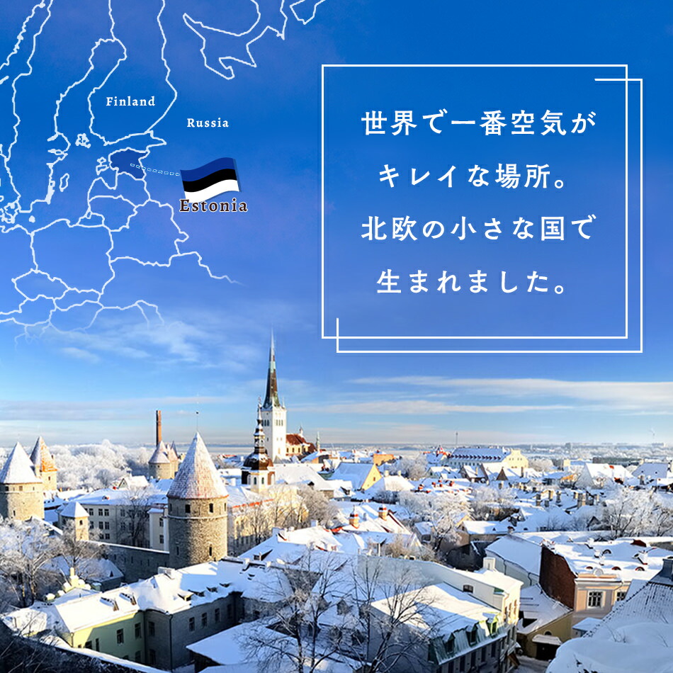 【3個購入で50%OFF】【2個で送料無料】はちみつ生はちみつ非加熱ギフト北欧エストニア|天然はちみつ天然生はちみつ純粋はちみつ生蜂蜜蜂蜜ハチミツ天然純粋無添加無農薬オーガニック贈答出産祝い出産内祝い内祝いプレゼントアーティサンハニー