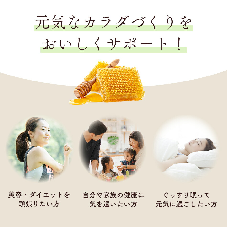 【2個で送料無料】はちみつ生はちみつ非加熱ギフト北欧エストニア|天然はちみつ天然生はちみつ純粋はちみつ生蜂蜜蜂蜜ハチミツ天然純粋無添加無農薬オーガニック贈答出産祝い出産内祝い内祝いプレゼントアーティサンハニー