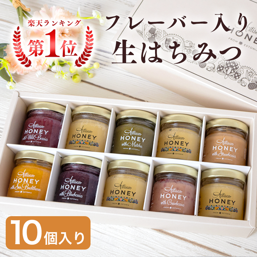 楽天市場】【マラソン開始4時間限定・10%OFF】母の日 アーティ