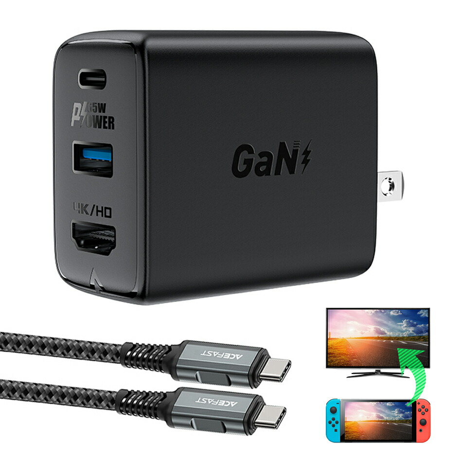 楽天市場】【期間限定価格】ニンテンドー スイッチ switchドック