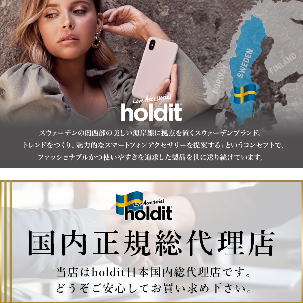 10日01：59までP5倍＆10％offCP】 Holdit iPhone 15 Pro Max