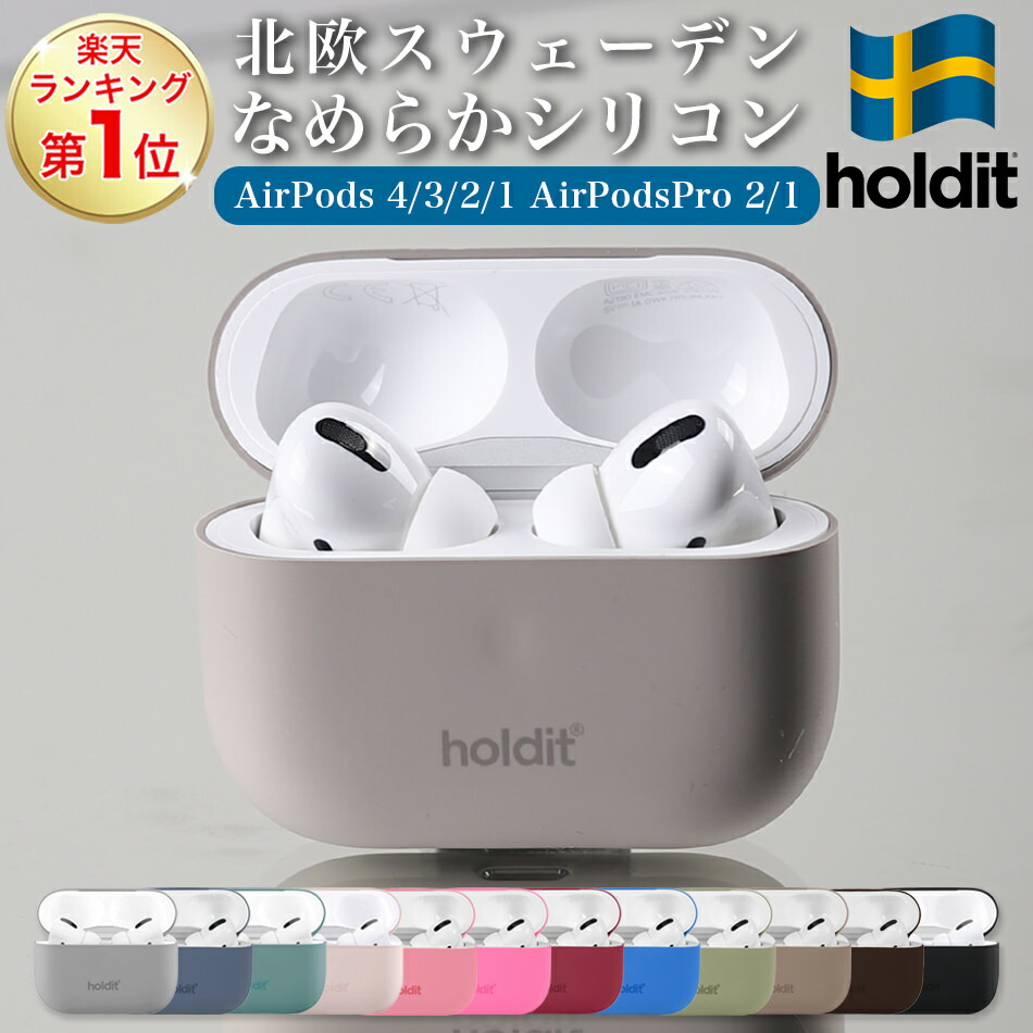 Apple Airpods4 ケースのみ【正規品、未使用品】 楽天市場】【未使用】ケースのみ Apple AirPods 4 ANC