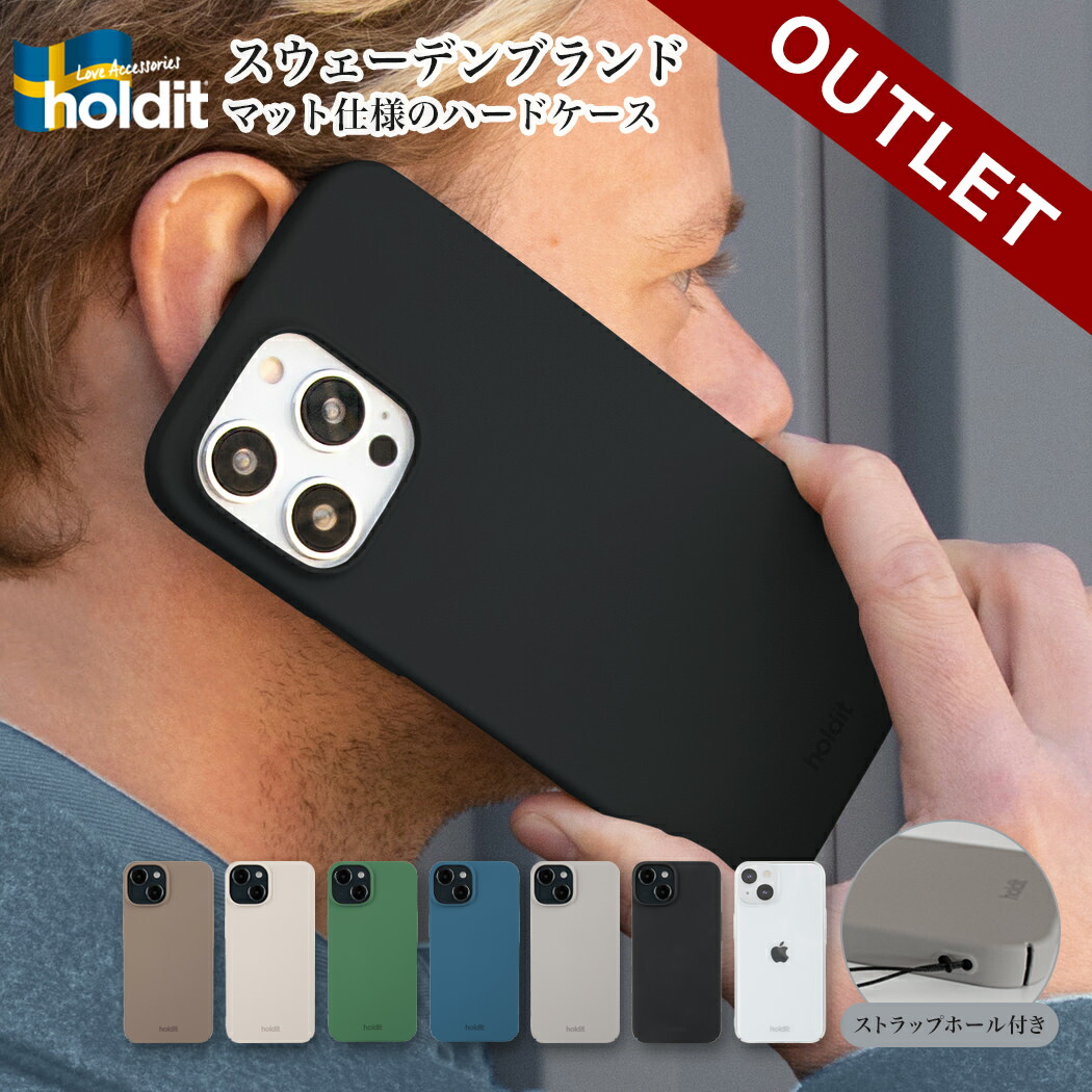 楽天市場】【29日までポイント5倍！最大10％OFFCP配布中】【在庫一掃