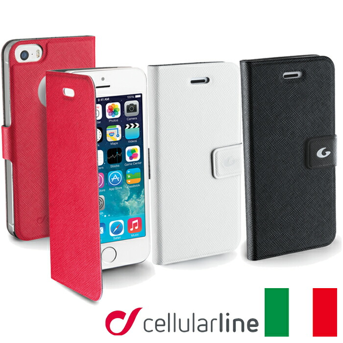 custodia iphone 5 cellular line custodia iphone 5 cellular line