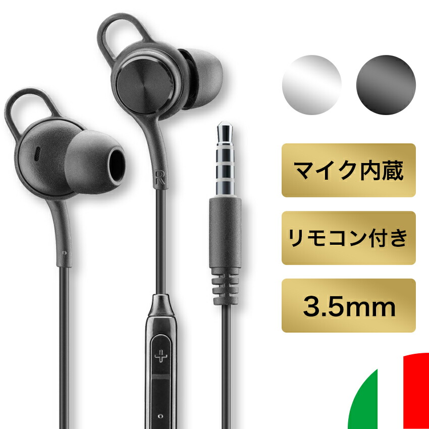 Sennheiser 有線イヤホン クリア/ブラック 収納ケース付き Amazon.co.jp: ゼンハイザー Sennheiser 有線イヤホン CX 80S
