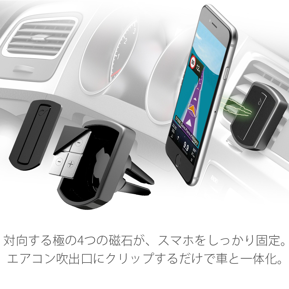 恐怖症 不幸 水族館 Iphone 車 ホルダー 磁石 Priceoita Jp