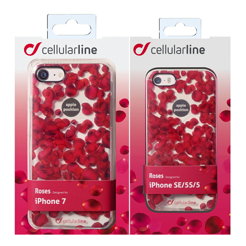 custodia iphone 7 cellular line custodia iphone 7 cellular line