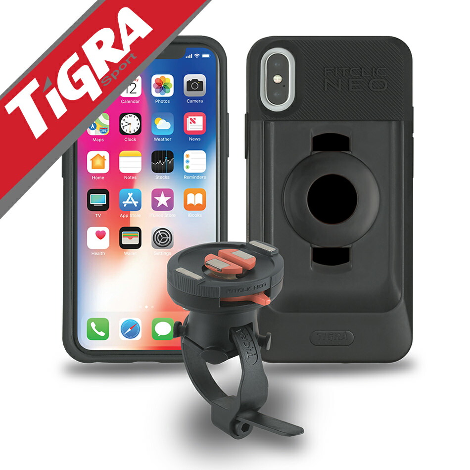 Tigra Sport Fitclic Bike Kit for iPhone XR