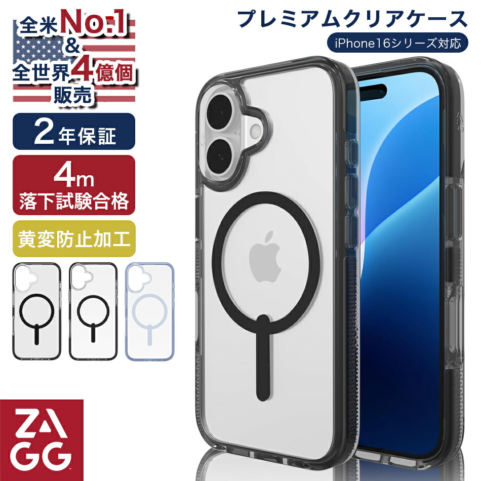 ❤️ラスト１点❤️ iPhone15 ケース　クリア 楽天市場】iPhone15 ケース クリア iPhone 15 14 13 アイフォン